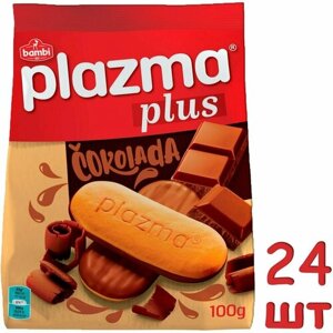 Бисквитное печенье Плазма Плюс с шоколадом 100 гр * 24 шт (с витаминами B1, B3, B6, C) / Plazma Plus 100 g