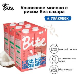 Bite Кокосовое молоко 1%1 кг, 1 л, 6 шт.