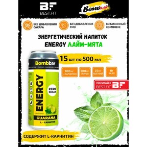 Bombbar, Энергетический напиток без сахара с Л-карнитином ENERGY, 15шт по 500мл (Лайм-мята)