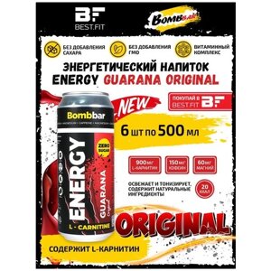 Bombbar, Энергетический напиток без сахара с Л-карнитином ENERGY, 6шт по 500мл (Originalc с Гуараной)