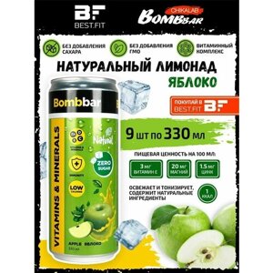 Bombbar, Натуральный лимонад без сахара с витаминами, 9х330мл (Арбуз)
