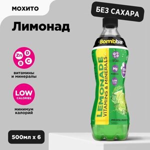 Bombbar Низкокалорийный лимонад без сахара с витаминами "Лимон и мята", 6шт х 500 мл