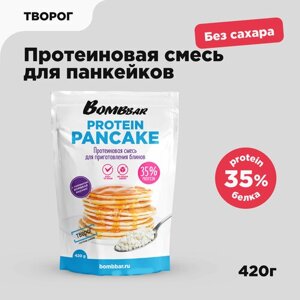BOMBBAR Смесь для выпечки блинов Protein pancake с творогом, 0.42 кг