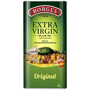 Borges масло оливковое EXTRA VIRGIN, жестяная банка, 1 л (2 шт. по 1 л)