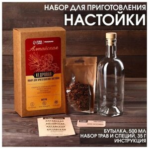 BRAGAVAR Набор для приготовления настойки "Алтайская кедровая"бутылка 500 мл, набор трав и специй 35 г, инструкция