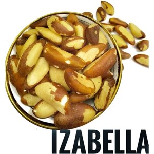 Бразильский орех крупный 1000 грамм, свежий урожай без горечи, " отборные и крупные 'IZABELLA'