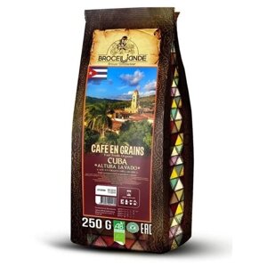 Broceliande Кофе в зернах Broceliande Cuba Altura Lavado , 250 гр