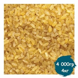 Булгур (пшеничная крупа), Вегетарианский продукт, Vegan 4 000 гр, 4 кг