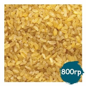 Булгур (пшеничная крупа), Вегетарианский продукт, Vegan 800 гр