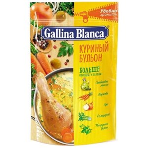 Бульон для супа Gallina Blanca Куриный рассыпчатый, 90 г х 24 шт