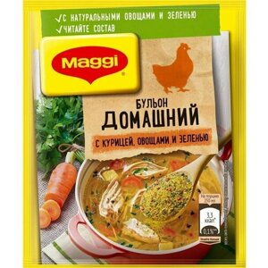 Бульон Maggi Домашний с курицей овощами и зеленью 100г х 3шт