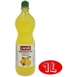 CANSA Лимонный соус, 1000 мл, Турция