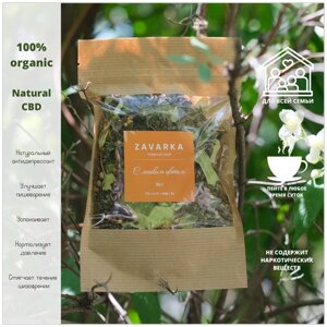CBD чай конопляный, ферментированный, с липовым цветом 30г (до 8%