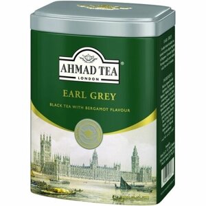 Чай Ahmad Tea черный " Эрл Грей ароматизированный 100 г