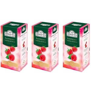 Чай Ahmad Tea Raspberry Indulgence с ароматом малины в пакетиках, набор 3х25х1,5 г