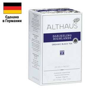 Чай ALTHAUS "Darjeeling Highlands" черный, 20 пакетиков в конвертах по 1,75 г, германия, TALTHB-DP0030, 622891