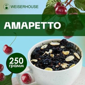 Чай "Амаретто" WEISERHOUSE (чай черный листовой ) Ассам ягодный ореховый 250 грамм.