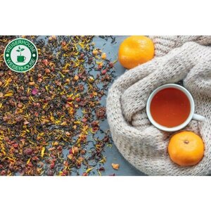 Чай "Байкальская ночь" WEISERHOUSE (чай черный листовой) Ассам ягодный-цветочный 250 грамм.