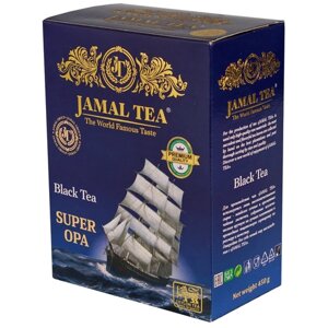 Чай цейлонский черный крупнолистовой Jamal, 200 гр. Джамал