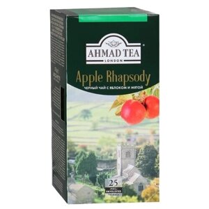 Чай черный Ahmad Tea Apple Phapsody, 25 пак.