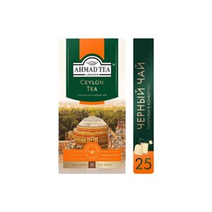 Чай черный Ahmad Tea Ceylon Tea в пакетиках, 25 пак.