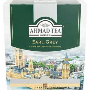 Чай черный Ahmad Tea Earl Grey 100*2г х 2шт