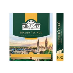 Чай черный Ahmad Tea English Tea No. 1 в пакетиках, 100 пак.