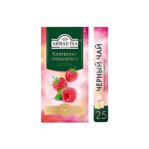 Чай черный Ahmad Tea Raspberry Indulgence в пакетиках, 25 пак.