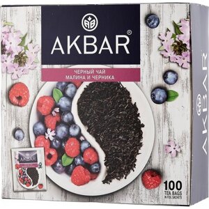 Чай черный Akbar Малина и черника в пакетиках, вербена, черника, 100 пак.