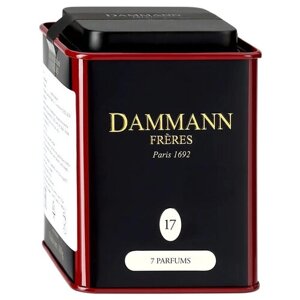 Чай черный ароматизированный "Дамманн" The 7 PARFUMS/Семь ароматов, жестяная банка 100гр