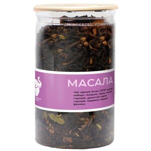 Чай черный Ассам Первая Чайная Компания Масала листовой, перец, кардамон, 130 г