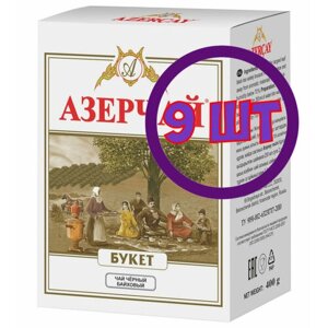 Чай черный Азерчай Букет, листовой, картон, 400 гр (комплект 9 шт.) 6821048