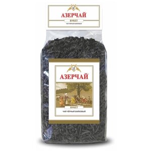 Чай черный байховый Азерчай Букет листовой, 1 кг, 1 пак.
