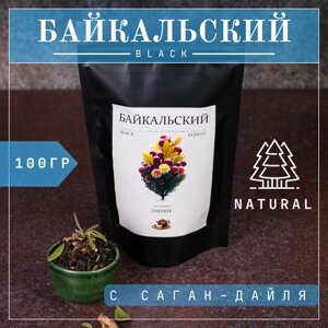 Чай Черный "Байкальский" с саган-дайля листовой рассыпной 100 г