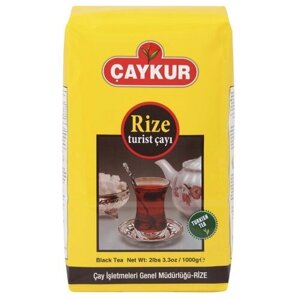 Чай черный Caykur Rize turist, 1 кг, 1 пак.