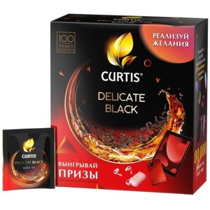 Чай черный Curtis Delicate Black в пакетиках, 100 пак.