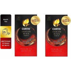 Чай черный Curtis Delicate Black в пакетиках, 42.5 г, 25 пак., 2 уп.