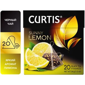 Чай черный Curtis "Sunny Lemon" в пирамидках, лимон, подсолнечник, 20 пак.