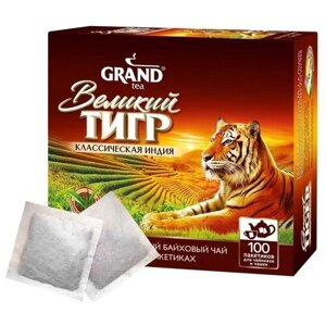 Чай черный GRAND Великий тигр Классическая Индия в пакетиках, 100 пак.