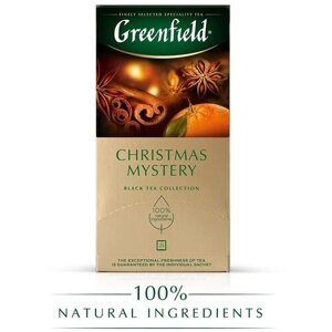 Чай черный Greenfield Christmas Mystery в пакетиках, 25 пак.