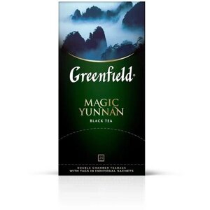 Чай черный Greenfield Magic Yunnan в пакетиках, 25 пак.