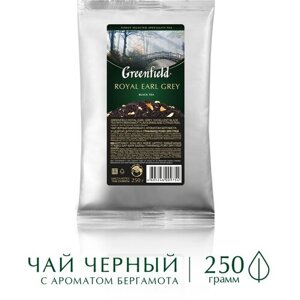 Чай черный Greenfield Royal Earl Grey листовой, 250 г