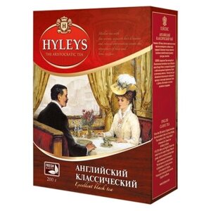 Чай черный Hyleys Английский классический, 200 г