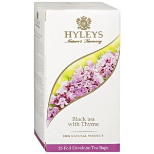 Чай черный Hyleys Гармония природы в пакетиках, чабрец, натуральный, 25 пак.