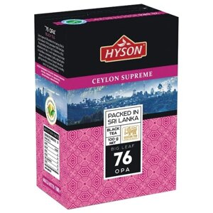 Чай черный Hyson Ceylon supreme 76 OPA, 100 г, 1 пак.