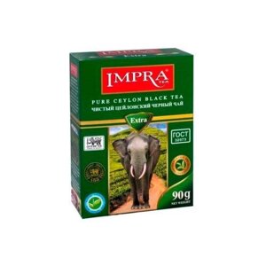 Чай черный Impra Зеленая серия, классический, малина, 90 г
