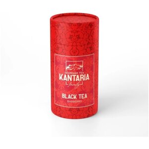 Чай чёрный Kantaria с барбарисом
