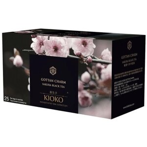 Чай черный Kioko Gottan charm в пакетиках, гибискус, вишня, 25 пак.