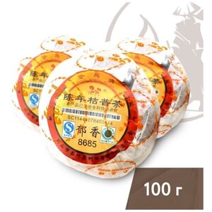 Чай чёрный китайский Шу пуэр "Пуэр в мандарине" 100 г