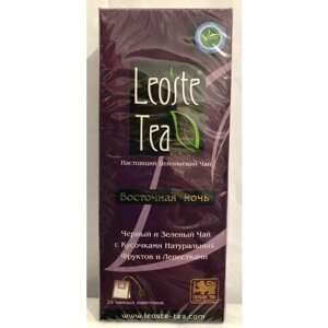 Чай черный Leoste tea Восточная Ночь 25 пакетиков.